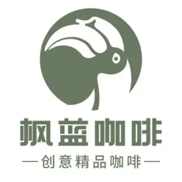 枫蓝咖啡